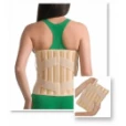 Корсет лечебно-профилактический с 4 ребрами жесткости MedTextile (МедТекстиль) 3011 р.M бежевый-thumb3