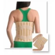 Корсет лечебно-профилактический с 4 ребрами жесткости MedTextile (МедТекстиль) 3011 р.M бежевый-thumb1