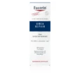 Крем дневной Eucerin (Юцерин) Urea 5% Repair для сухой кожи 50мл-thumb1