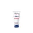Бальзам Eucerin (Юцерин) Aquaphor Repairing Ointment заспокоюючий відновлюючий для подразненої та пошкодженої шкіри 45мл (63976)-thumb1