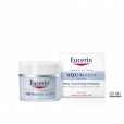 Крем для обличчя Eucerin (Еуцерин) AquaPorin Active Face Cream Normal Skin для нормальної та комбінованої шкіри 50 мл (69779)-thumb1