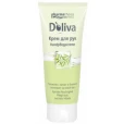 Крем для рук Olivenol (Олівенол) Hand Cream 100мл Doliva (Доліва)-thumb0