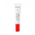 Крем навколо очей Vichy (Віши) Liftactiv Pigment Specialist B3 антивіковий для корекції пігментних плям та темних кіл SPF50+ 15мл-thumb1