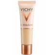 Крем тональный Vichy (Виши) Mineralblend Cream увлажняющий для всех типов кожи 30 мл (№01 глина)-thumb0