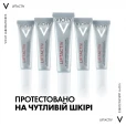 Крем для кожи вокруг глаз Vichy (Виши) Liftactiv Eyes Anti-Wrinkle And Firming Care глобального действия 15мл-thumb7