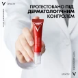 Крем для шкіри навколо очей Vichy (Віши) LiftActiv Collagen Specialist антивіковий для корекції ознак старіння шкіри 15мл-thumb10