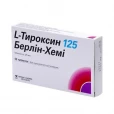 L-ТИРОКСИН 125 Берлін-Хемі таблетки по 125мкг №50-thumb1