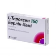 L-ТИРОКСИН 150 Берлин-Хеми таблетки по 150мкг №50-thumb0