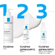 Крем La Roche-Posay (Ля Рош-Позе) Toleriane Ultra Dermallergo успокаивающий увлажняющий для гиперчувствительной кожи 40мл-thumb8