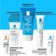 Набор La Roche-Posay (Ля Рош-Позе) Effaclar Duo+ М для ухода за проблемной кожей-thumb1