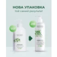 Лосьйон для тіла Biotrade (Біотрейд) Keratolin Bodi 8% 400мл-thumb1