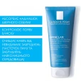 Маска для лица La Roche-Posay (Ля Рош-Позе) Effaclar Mask очищающая, себорегулююча для жирной проблемной кожи 100 мл-thumb3