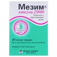 МЕЗИМ 25000 капсули №20 у банці-thumb1