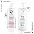 Міцелярна вода Vichy (Віши) Purete Thermale Mineral Micellar Water Sensitive Skin для чутливої шкіри обличчя і очей 400мл-thumb1