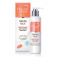 Молочко для зняття макіяжу Біокон Hirudo Derm Sensitive Sensi Milk 180 мл -thumb1