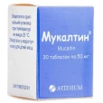 МУКАЛТИН таблетки по 50мг №30-thumb1