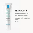 Набір La Roche-Posay (Ля Рош-Позе) Effaclar Duo+ М для дерматологічного догляду за проблемною шкірою-thumb1