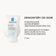 Набір La Roche-Posay (Ля Рош-Позе) Effaclar Duo+ М для дерматологічного догляду за проблемною шкірою-thumb2
