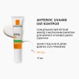 Набір La Roche-Posay (Ля Рош-Позе) Effaclar Duo+ М для дерматологічного догляду за проблемною шкірою-thumb3