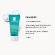 Набір La Roche-Posay (Ля Рош-Позе) Effaclar Duo+ М для дерматологічного догляду за проблемною шкірою-thumb4