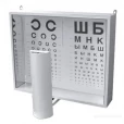 Набор таблиц для проверки гостроты зрения Аппарат Рота АR-1М, Завет-thumb0