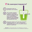 Тесты для определения овуляции EVIPLAN 5+1, 6 шт-thumb3