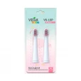 Насадки Vega (Вега) Kids (VK-10Р) для електричної зубної щітки VK-500Р (рожеві)-thumb0