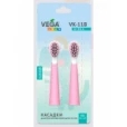 Насадки Vega (Вега) Kids (VK-11Р) Junior для електричної зубної щітки VK-500Р (рожеві)-thumb0