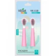 Насадки Vega (Вега) Kids (VK-11P) Junior для электрической зубной щетки VK-500P (розовые)-thumb0