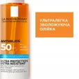 Масло La Roche-Posay Anthelios XL Invisible Nutritive Oil солнцезащитная питательная для лица и тела SPF50 + 200 мл-thumb2