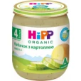 Овощное пюре HiPP (Хипп) органическое Кабачок с картофелем с 4 месяцев 125 г-thumb1