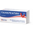 ПАНКРЕАТИН таблетки кишковорозчинні по 250мг №60-thumb0