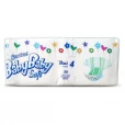 Підгузники BabyBaby (Бебі Бебі) Soft Standart Maxi (7-18кг) р.4 №50-thumb1