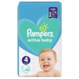 Подгузники Pampers (Памперс) Active Baby Maxi (9-14 кг) р.4 №49-thumb0
