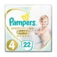 Подгузники-трусики детские Pampers (Памперс) Premium Care Pants размер 4, 9-15 кг, 22 штуки-thumb1