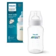Бутылочка Avent (Авент) Anti-Colic 330мл (SCY106/01)-thumb0