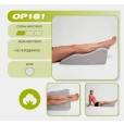 Подушка ортопедическая Алком OP181 под ноги серая-thumb5