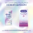 Презервативы Durex Invisible Extra Lube №12-thumb4