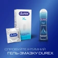 Презервативы Durex Invisible XL №12-thumb5