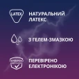 Презервативи латексні Contex Classic класичні, 3 штуки-thumb2