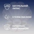 Презервативи латексні Contex Extra Sensation з великими точками і ребрами, 3 штуки-thumb2