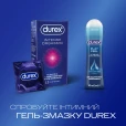 Презервативы латексные Durex Intense Orgasmic рельефные, со стимулирующим гелем-смазкой, 12 штук-thumb4