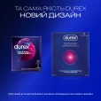 Презервативы латексные Durex Intense Orgasmic рельефные, со стимулирующим гелем-смазкой, 3 штуки-thumb3