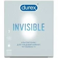 Презервативи латексні Durex Invisible ультратонкі, 3 штуки-thumb0