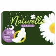 Гигиенические прокладки Naturella (Натурелла) Classic Night Single №7-thumb1