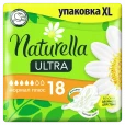 Прокладки гігієнічні Naturella (Натурела) Ultra Нормал Плюс Duo, 18 шт-thumb0