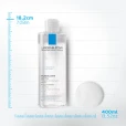 Розчин La Roche-Posay (Ля Рош-Позе) Micellar Water Ultra Sensitive фізіологічний міцелярний для чутливої шкіри обличчя 400мл-thumb3