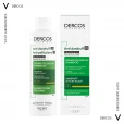 Шампунь Vichy (Виши) Dercos Anti-Dandruff Treatment Shampoo Dry Hair от перхоти усиленного действия для сухих волос 200 мл-thumb1