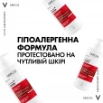 Шампунь Vichy (Виши) Dercos Energising Shampoo тонизирующий с аминексилом против выпадения 400 мл-thumb5