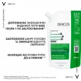 Шампунь Vichy (Веши) Dercos Anti-Dandruff Advanced Action Shampoo Oily Hair от перхоти усиленного действия для нормальных и жирных волос 500мл-thumb4